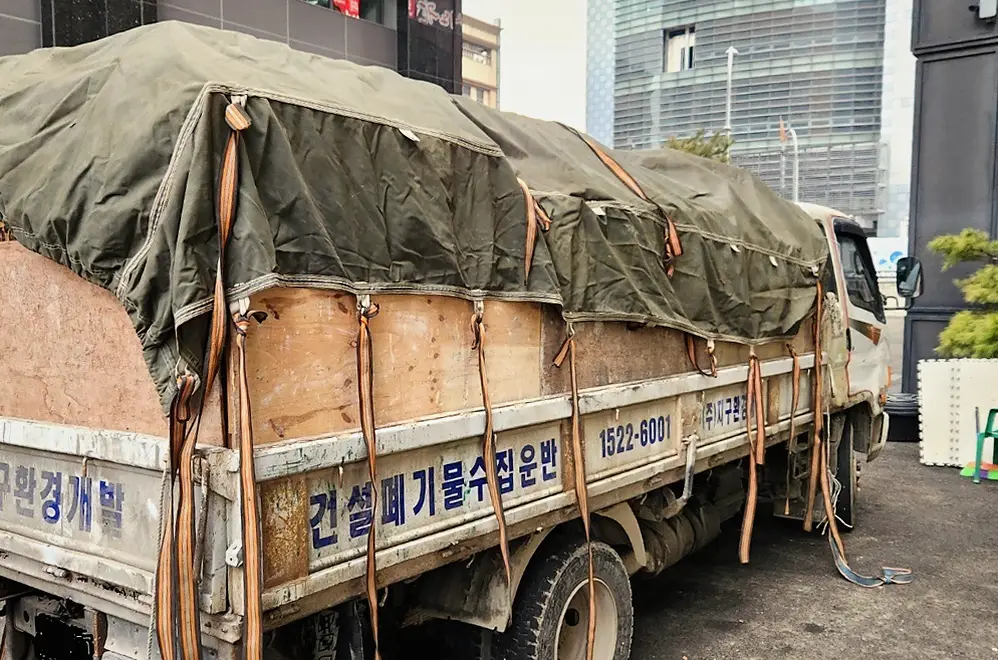특수청소 현장 사진 3